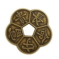 thumbnail image 1 of Objets de Collection en Cuivre Ancien Chinois Bronze, 1 of 8