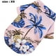 thumbnail image 2 of Camisa para perro con estampado de piña Gato y cachorro ajustable Adepaton CPB-US-YY290-3, 2 of 5