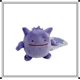 thumbnail image 1 of 15cm ojos pequeños variedad monstruo serie Gengar dragón montando amonita bestia rápido dragón Squirtle Charmander muñeco de peluche, 1 of 1