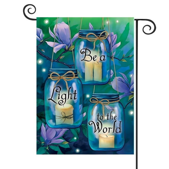 DMERBYL Be A Light To The World Spring Garden Flag 12.5" x 18"