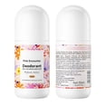 thumbnail image 1 of 20ml Long Lasting And Refreshing Unisex Body Spray For Sweat Control_beauty products for women, 1 of 5