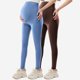 thumbnail image 2 of Amzcrzy 2PC Leggings premamá color liso por encima de la barriga clásicos largo completo cómodos suaves yoga ejercicio informal S-XL Azul, 2 of 6