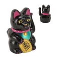 thumbnail image 1 of Solar Lucky Fortune Cat, Solar Feng Shui Lucky Cat Brignt Color Plastic para Hogar, 1 of 7