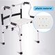 thumbnail image 3 of Asiento de apoyo para andador plegable con asiento acoplable, capacidad máxima de 113 kg, 51 cm de largo x 20 cm de ancho (A), 3 of 5