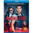 thumbnail image 1 of G-UNIVERSAL STUDIO RAGINGFIRE BDF, 1 of 1