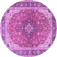 thumbnail image 1 of Ahgly Company Indoor Round Medallion Purple Traditional Area Rugs, 4' Round, 1 of 4