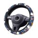 thumbnail image 2 of Balery The Map Of United States Fundas elásticas antideslizantes para volante, funda protectora universal para hombre y mujer, 15 pulgadas, accesorios para coche., 2 of 6