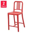 thumbnail image 1 of Marine Stools, 2-pack, 1 of 1