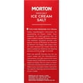 thumbnail image 6 of Morton Ice Cream Salt Rock Salt, 4 lb, 6 of 7