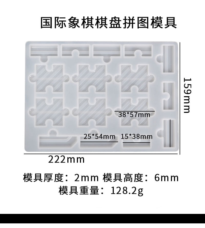 Resin mold 1 Set of Chess Molds Chess Pieces Molds International Chess