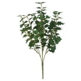 thumbnail image 2 of Dusknt Artificial Plants Outdoor 1 Pcs, Greenery Plants Outdoor Uv Resistant Silk Plants with Stems, Plants for Outside Planter Front Porch Patio Decoration(Green), 2 of 9