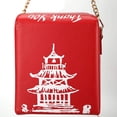 thumbnail image 5 of YOUI-GIFTS Tower Print Crossbody Shoulder Bag,Pu Chinese Takeout Box Totes Purse for Women, 5 of 7
