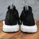 thumbnail image 4 of Adi - das X PLR Trainers Men’s Black Knit Running Shoes Sneakers Size 4.5 FZ4093, 4 of 6