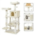 thumbnail image 6 of Alden Design 59" Cat Tree with Condo and Scratching Post Tower, Beige, 6 of 11