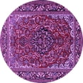 thumbnail image 1 of Ahgly Company Indoor Round Medallion Purple Traditional Area Rugs, 7' Round, 1 of 4