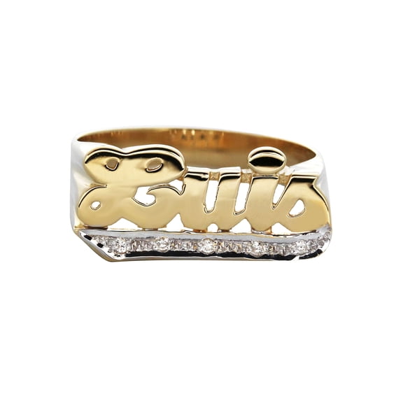 14K Diamond Gold Name Ring | Appx. 5 Grams