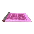 thumbnail image 2 of Ahgly Company Indoor Rectangle Oriental Purple Modern Area Rugs, 8' x 10', 2 of 4