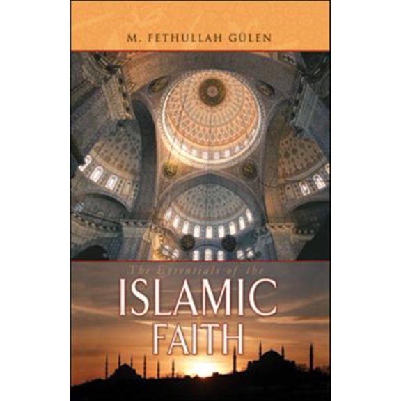 Pre-Owned Essentials of The Islamic Faith (Paperback)