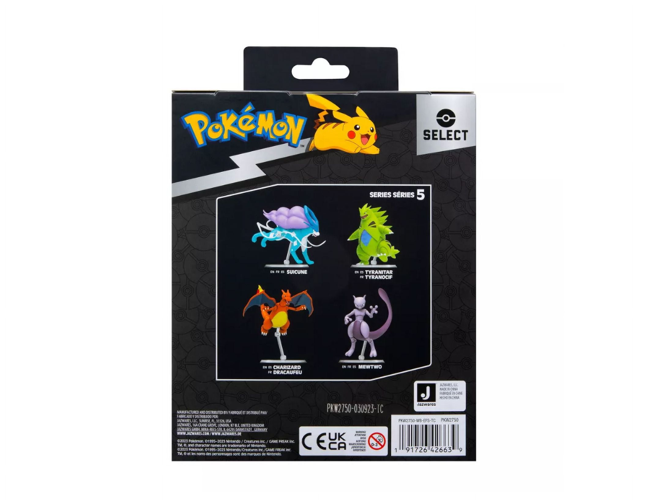 Jazwares LLC. ポケモンフィギュア サイドン ポケモン フィギュア 立体ポケモン図鑑 ドサイドン サイドン