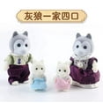 thumbnail image 1 of Simulation Forest Rabbit Family Kawaii Doll DIY Playset Mini Rabbit Bear Figure Toy Dolls Kids Gifts, 1 of 1