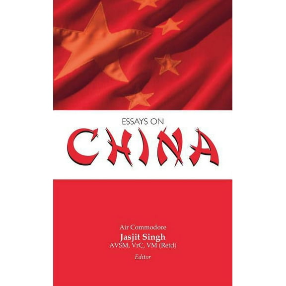 Essays on China (Hardcover)