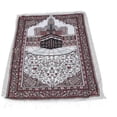 thumbnail image 1 of Portable Prayer Rug Islamic Muslim Kaaba Cotton Praying Mat Home Bedroom Decoration, 1 of 7