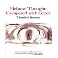 thumbnail image 1 of La Pensée Hébraïque Comparée au Grec, 1 of 1