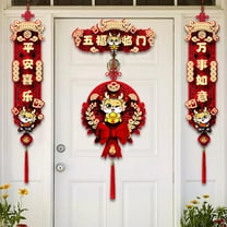 Tachiuwa 2024 Chinese New Year Decoration /Lunar New Year Chinese Couplets, Stickers ,Spring Festival Couplets for New Year