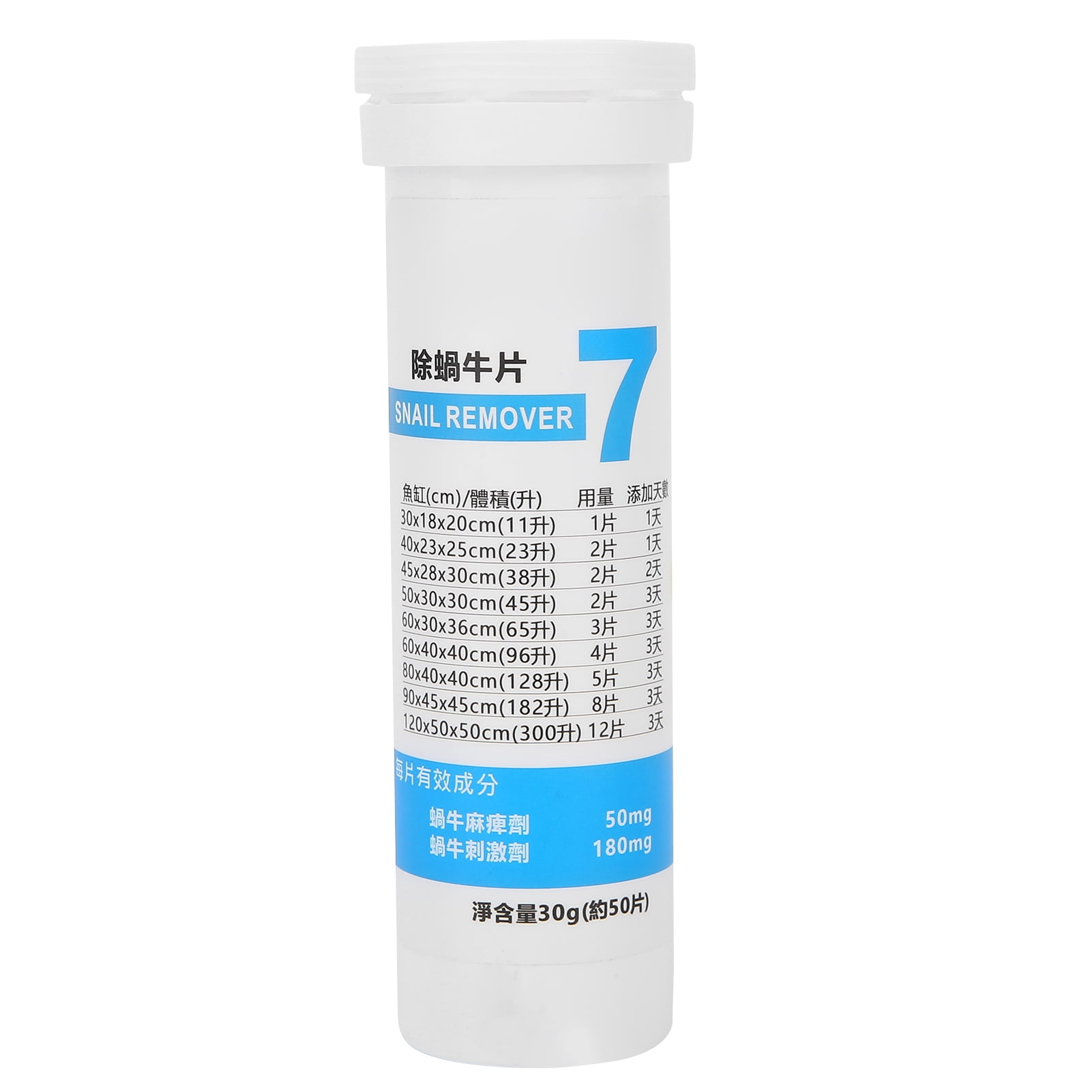 Algae Removal Tablets, Water Purification Tablets Long Lasting For