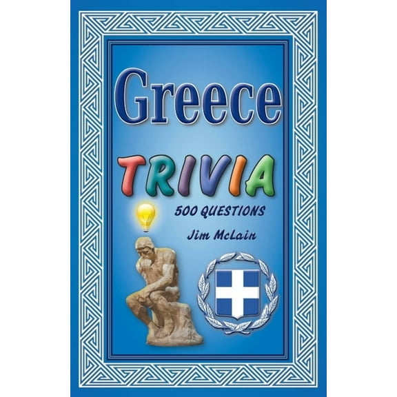 Greece Trivia, (Paperback)