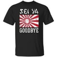 thumbnail image 2 of Sei Ya Goodbye Dinger Tee, 2 of 2