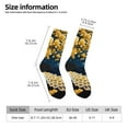 thumbnail image 4 of Goofa Moonlit Golden Tree Peacock Printed Men's Crew Socks, Soft Durable Breathable Moisture-Wicking with Odor Control Cotton socks, 4 of 9