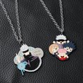 thumbnail image 3 of Anime Keychains Metal Necklaces Satoru Gojo Fushiguro Megumi Itadori Yuji Cosplay Pendants, 3 of 7