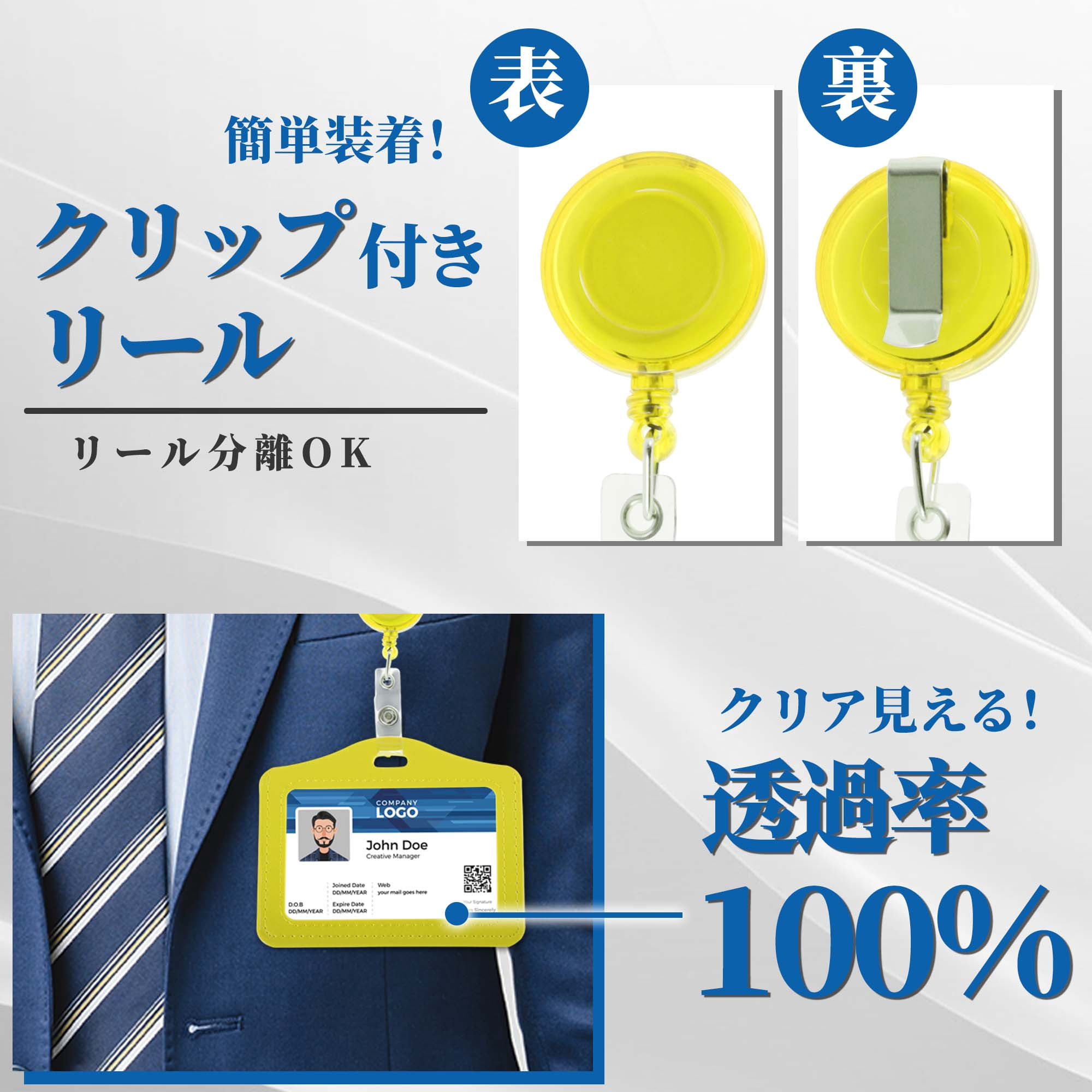 Unique Bargains Lanyards for ID Badges PU Card Holder with Transparent Pull Tab Yellow