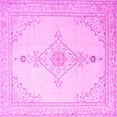 thumbnail image 1 of Ahgly Company Indoor Square Persian Purple Traditional Area Rugs, 6' Square, 1 of 4
