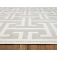 thumbnail image 4 of Abani Arto Collection Area Rug Mid Century Modern Bedroom Living Room Decor Floor Rug 8 x 10 Beige Cream, 4 of 6
