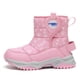 thumbnail image 2 of Botas Invierno Zapatos para Y Niña Cálido Pequeños/niños Grandes, 2 of 9