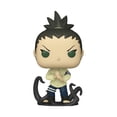 thumbnail image 2 of Figura de vinilo coleccionable Funko POP! Animación Boruto, 2 of 8