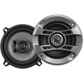 thumbnail image 1 of Bocinas coaxiales Audio Labs ADL-SP5 5.25 PLG 450W, 1 of 9