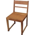 thumbnail image 4 of Fernious Dining Chair on Mango Solid Wood in Natural Finish - 2 Piece Set, 4 of 6