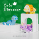 thumbnail image 5 of Bloques de construcción de la serie de dinosaurios Kawaii, modelo de tiranosaurio, pterosaurio, triceratops, juguetes educativos gráficos para niños, juguetes de regalo, 5 of 5