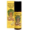 thumbnail image 1 of MEDIALL Premium K Aceite de belleza para el cabello | Suero de coco y argán para cabello rizado y dañado - 1.85 onzas líquidas, 1 of 5