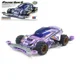 thumbnail image 5 of Figuras de acción de anime de Bakusou Kyoudai Let's & Go!! Cyclone Magnum Hurricane Sonic TRI DAGGER X Modelos coleccionables, 5 of 5