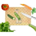 thumbnail image 2 of Caroline's Treasures Polkadot Griaffe Watercolor Glass Cutting Board Large, 2 of 2