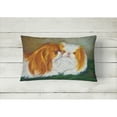 thumbnail image 2 of Carolines Treasures MH1045PW1216 Japanese Chin Best Friends Canvas Fabric Decorative Pillow, 12H x16W, multicolor, 2 of 3
