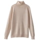thumbnail image 5 of Suéter de cuello alto de otoño e invierno para mujer, suéter de punto de base interior de medio cuello alto suelto estilo coreano corto y grueso para mujer, 5 of 5