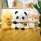 thumbnail image 5 of Oso Panda de peluche, animales de peluche, juguetes, regalos de cumpleaños para niños, niñas, 9 pulgadas, 5 of 5