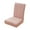 Pink, variant on Stretch Chair Cover, Elastic Polyester Slipcover for Home Office Dining, Non-Slip Washable 19x16in