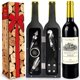 thumbnail image 3 of Juego de cinco piezas para botellas de vino tinto, caja de herramientas para vino tinto, abridor de botellas, regalo de vino de alta gama, 3 of 4