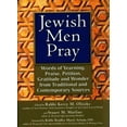thumbnail image 1 of Jewish Men Pray, 1 of 2
